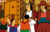 Dise&ntilde;ador Castell&oacute;n